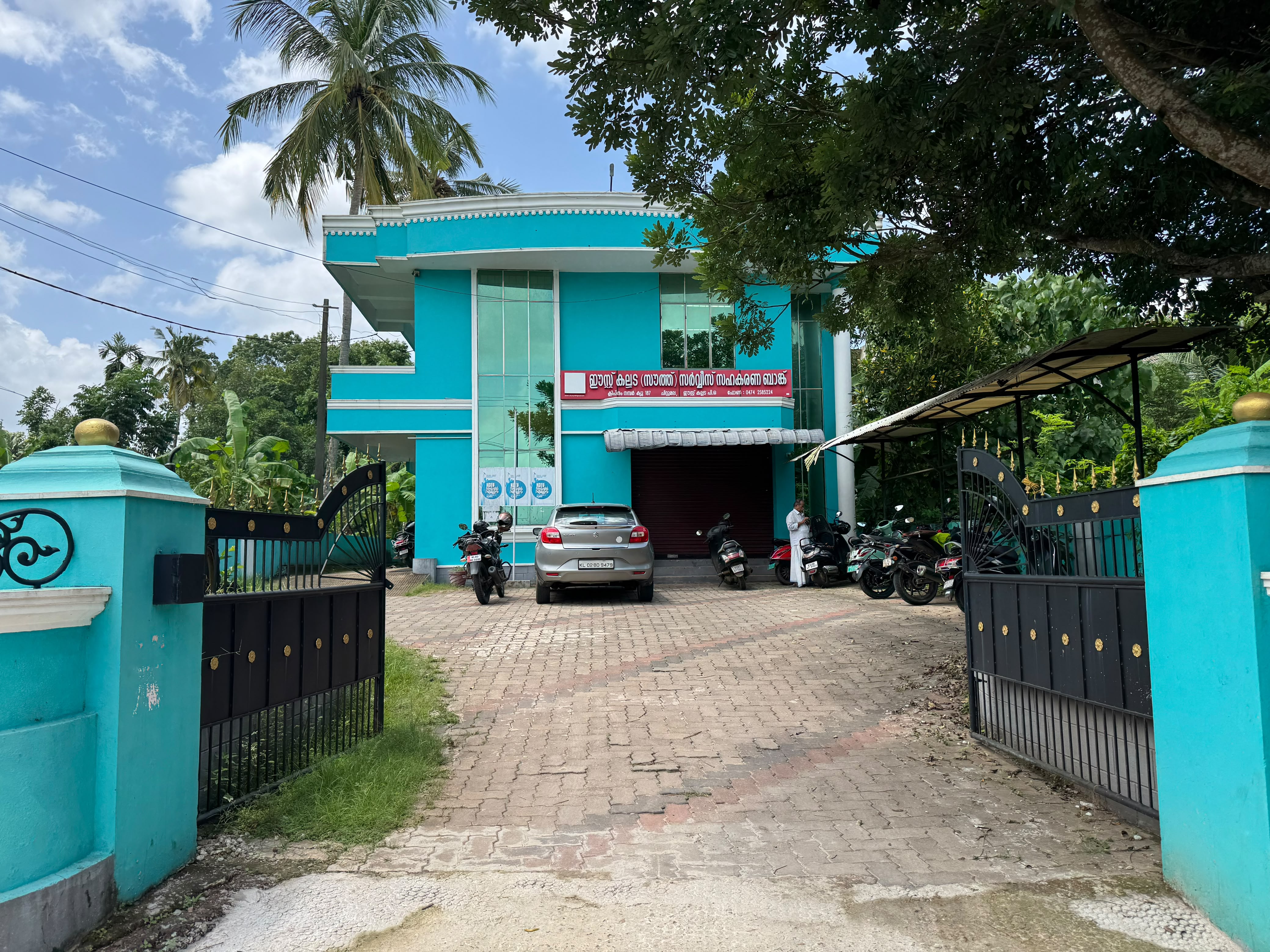Bank Office